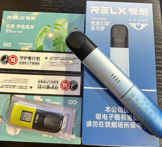 悦刻与传统香烟的区别在哪里？